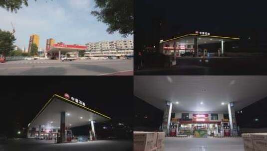 中石油加油站白天黑夜延时高清在线视频素材下载