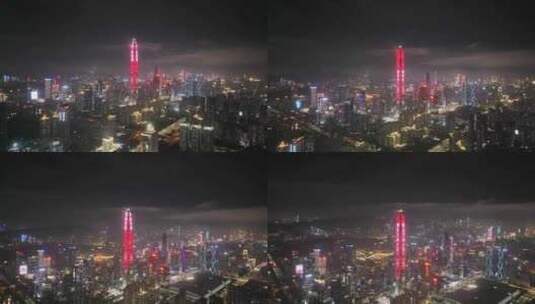 深圳CBD夜景航拍高清在线视频素材下载