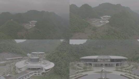 贵州天空之桥服饰区航拍高清在线视频素材下载