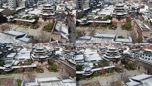 长汀古城卧龙书院雪景高清在线视频素材下载