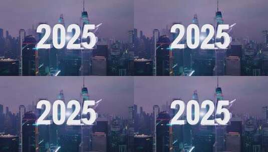 2025科技感片头动画高清在线视频素材下载