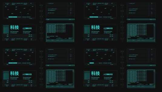 高科技科HUD动画元素高清AE视频素材下载