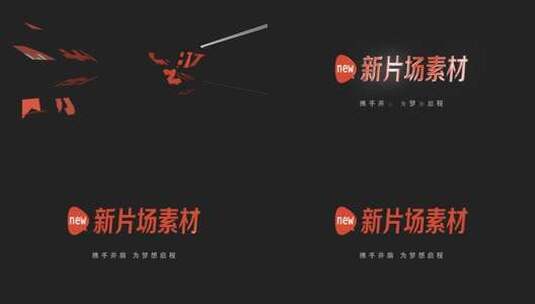 4k简约大气优雅的标题文字logo展示动画15高清AE视频素材下载