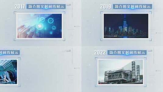 大气科技简洁时间线图文展示高清AE视频素材下载