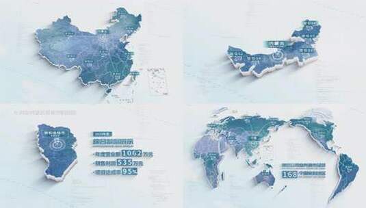 简洁地图数据展示_内蒙古高清AE视频素材下载