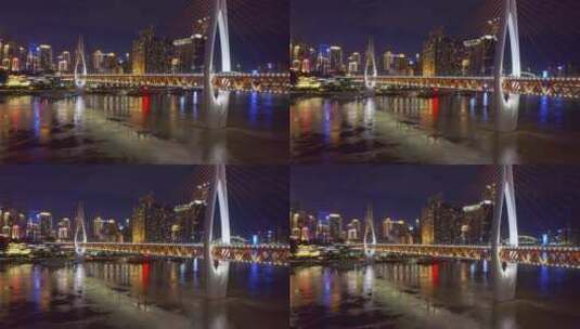 重庆东水门大桥夜景航拍高清在线视频素材下载