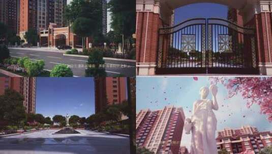 建筑动画 地产动画 社区大门 景观雕塑高清在线视频素材下载