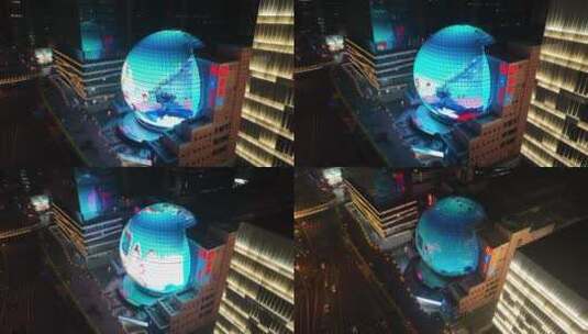 徐家汇美罗城3d裸眼广告屏高清在线视频素材下载