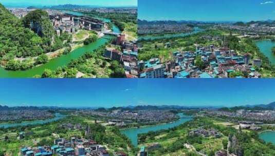 航拍桂林夏季城市建筑高清在线视频素材下载