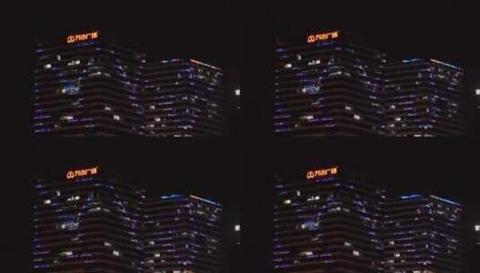 220719夜晚马路高楼红绿灯实拍视频 (5)高清在线视频素材下载