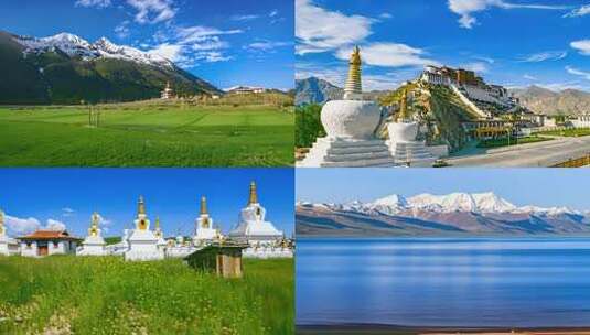 西藏人文自然风光 然乌湖纳木错 布达拉宫高清在线视频素材下载