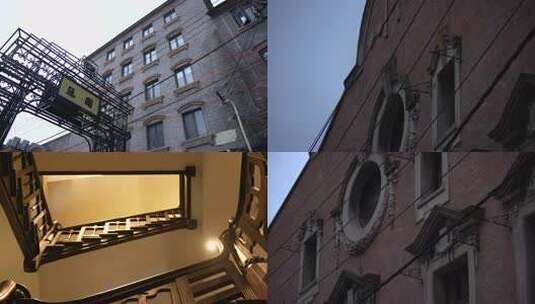 【合集】上海老建筑张园红砖老建筑高清在线视频素材下载