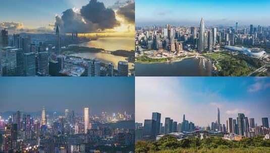 深圳延时城市航拍福田南山宣传片合集高清在线视频素材下载
