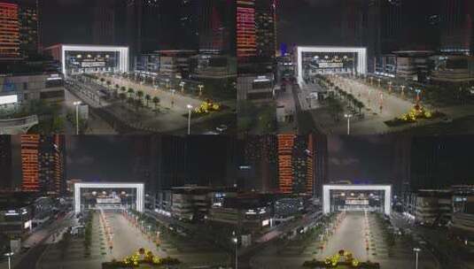 珠海横琴口岸夜景航拍高清在线视频素材下载
