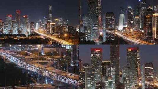 【视频合集】北京国贸CBD都市夜景高清在线视频素材下载