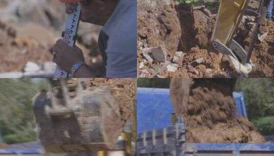 工人挖掘机破土动工高清在线视频素材下载