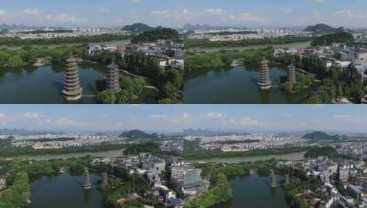 桂林两江四湖日月双塔航拍高清在线视频素材下载