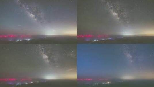 河南信阳黄毛尖星空银河夜转日延时风光高清在线视频素材下载