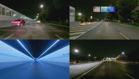 夜晚杭州市紫金港路南隧道车头行车空镜高清在线视频素材下载