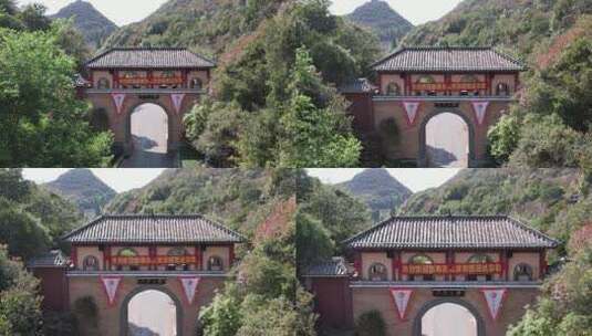 云南红河州弥勒市可邑小镇4A景区航拍高清在线视频素材下载