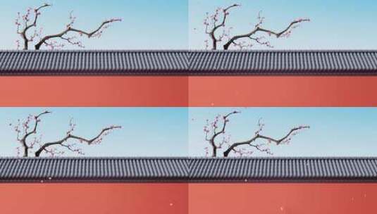 梅花与中国风红墙3D渲染高清在线视频素材下载