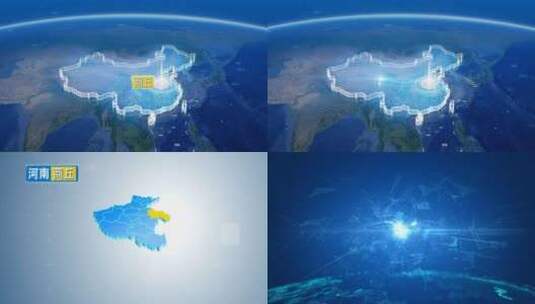 地球俯冲定位地图辐射中国商丘高清在线视频素材下载