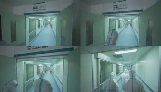 穿着防护服的医护人员穿梭于ICU重症监护室高清在线视频素材下载