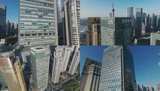 上海花旗集团总大楼4K航拍陆家嘴高清在线视频素材下载