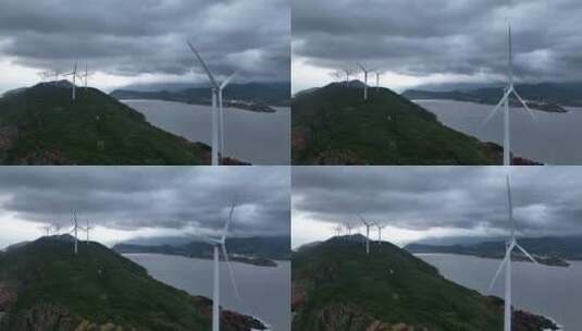 海岛风力发电机高清在线视频素材下载