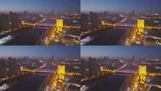 天津海河国泰桥夜景航拍高清在线视频素材下载