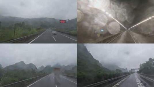 第一视角包茂高速公路雨天行驶车辆高清在线视频素材下载