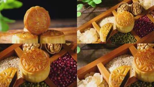 中秋节美食广式月饼高清在线视频素材下载
