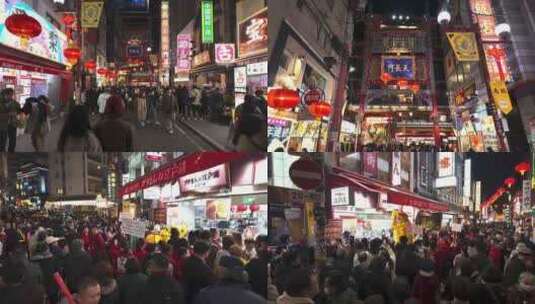 日本唐人街高清在线视频素材下载