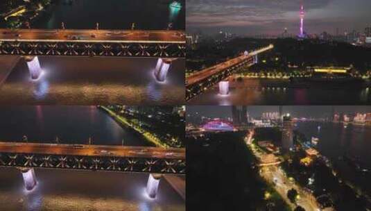 湖北汉阳区武汉长江大桥航拍车流交通城市风高清在线视频素材下载