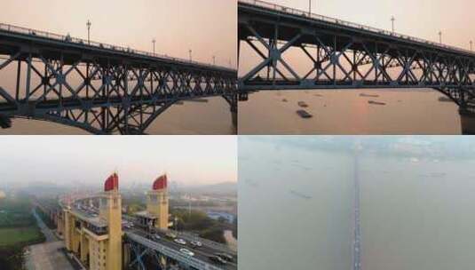 南京_南京长江大桥航拍001高清在线视频素材下载