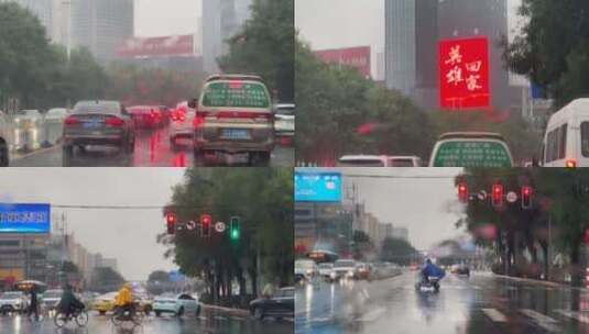 街道雨天行车驾驶车辆雨天行人在马路上行走高清在线视频素材下载