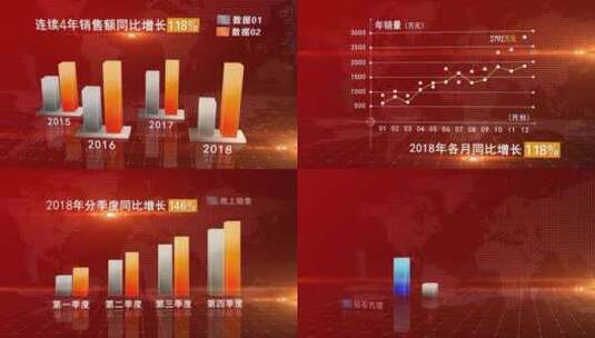 原创数据图柱状图统计图分布图金色02无插件高清AE视频素材下载