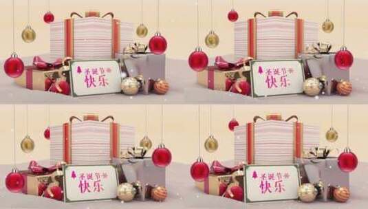 简洁喜庆圣诞节节日片头宣传展示AE模板高清AE视频素材下载