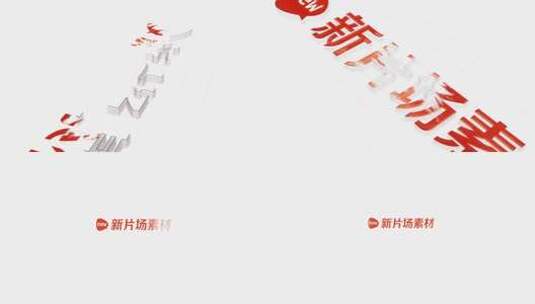 简洁白色质感logo演绎模板高清AE视频素材下载