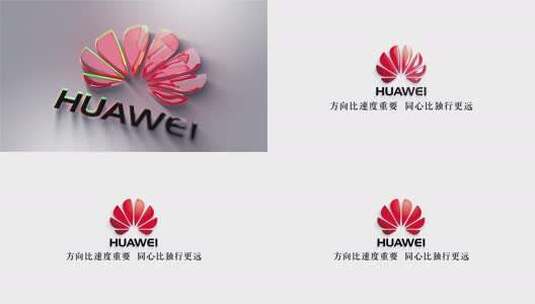 明亮质感光影标志高清AE视频素材下载