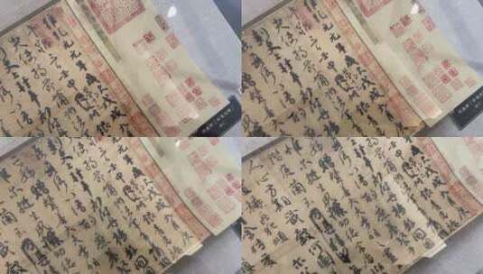济南书信博物馆，华夏邮局高清在线视频素材下载