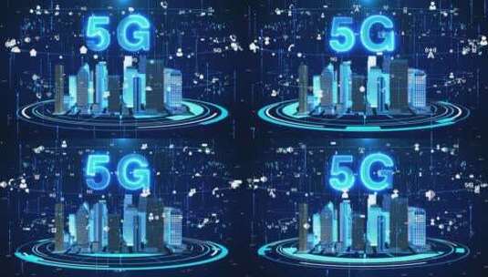 云计算云服务大数据5g信息网络中心高清在线视频素材下载