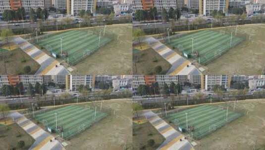 四川郫县体育公园航拍高清在线视频素材下载