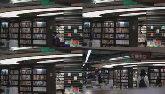 书店 深圳书店 知识 教育 课本 书本 阅读高清在线视频素材下载