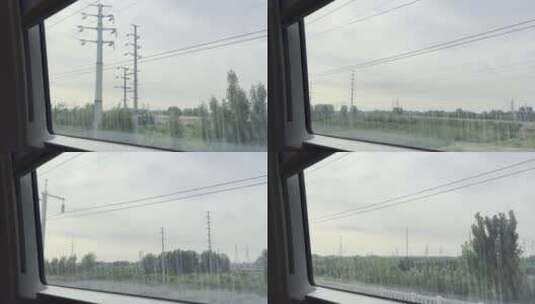火车车窗外景色高清在线视频素材下载
