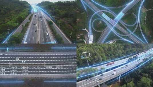 智慧公路 智慧物流 高速公路高清在线视频素材下载