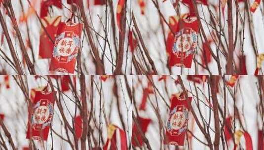 2024新年新春摇钱树祈福树中国节日氛围高清在线视频素材下载