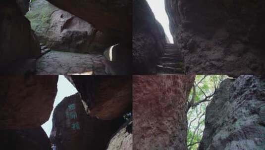 杭州宝石山川正洞4K视频合集高清在线视频素材下载