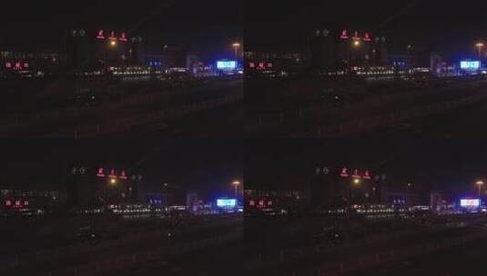 深夜的北京站高清在线视频素材下载