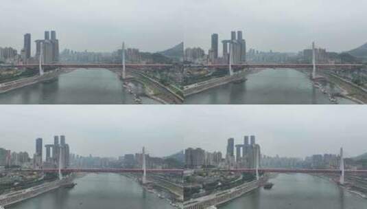 重庆长江东水门大桥航拍城市跨江大桥交通高清在线视频素材下载